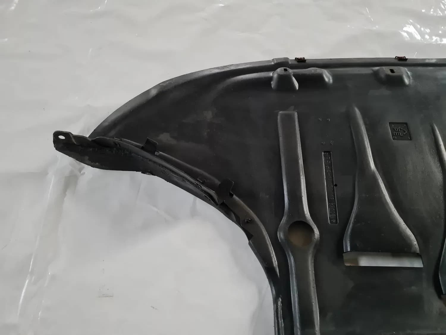 Protection du moteur AUDI A6 2008 - foto 7