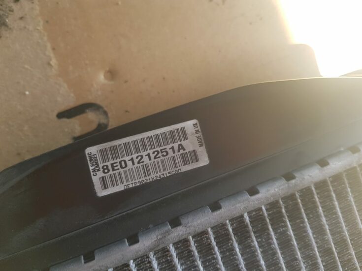 Dzesēšanas radiators priekš AUDI A4 AVANT 2005