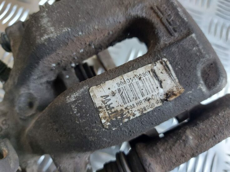 Aizmugurējais labais suports priekš PEUGEOT 407 2006