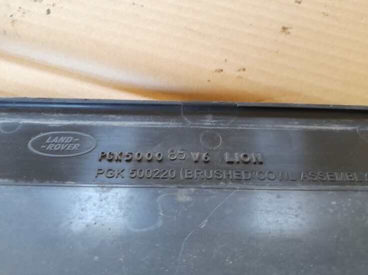 Radiatoru augšēja uzlika priekš RANGE ROVER SPORT 2007