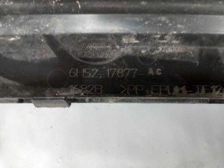 Aizmugurēja bufera uzlika priekš LAND ROVER FREELANDER 2007