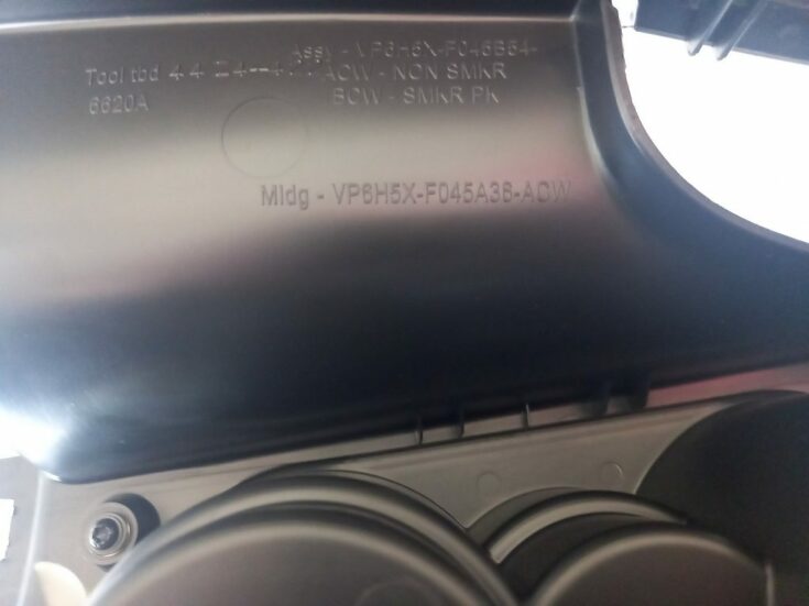 Centrālās konsoles apdares lielākā daļa priekš LAND ROVER FREELANDER 2007