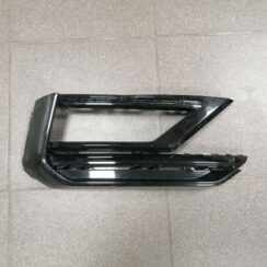 Bufera reste priekš VW Tiguan  2016- 5NA853666E