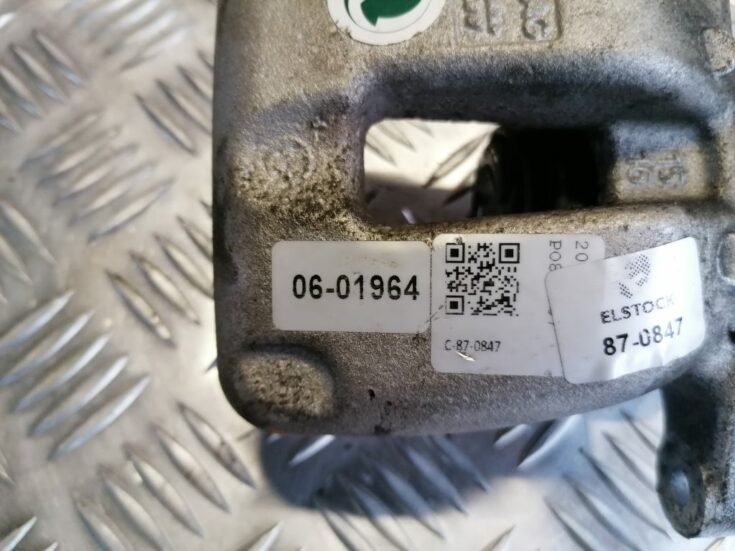 Aizmugurējais labais suports priekš VW TOURAN 2005