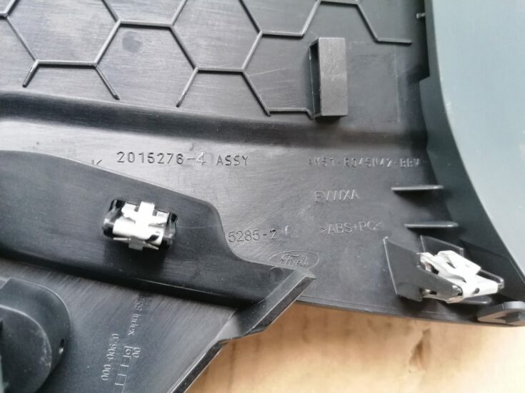 Mantu glabāšanas nodalījums augšā priekš FORD C-MAX 2011