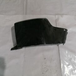 Aizmugurēja bufera uzlika priekš Land Rover 2011-2018 BJ3217926A