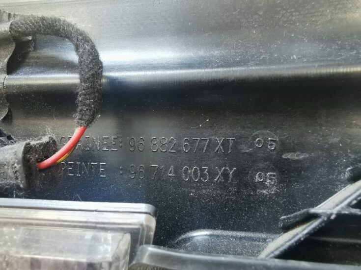Bagāžnieka vāka spoileris priekš CITROEN C4 2018
