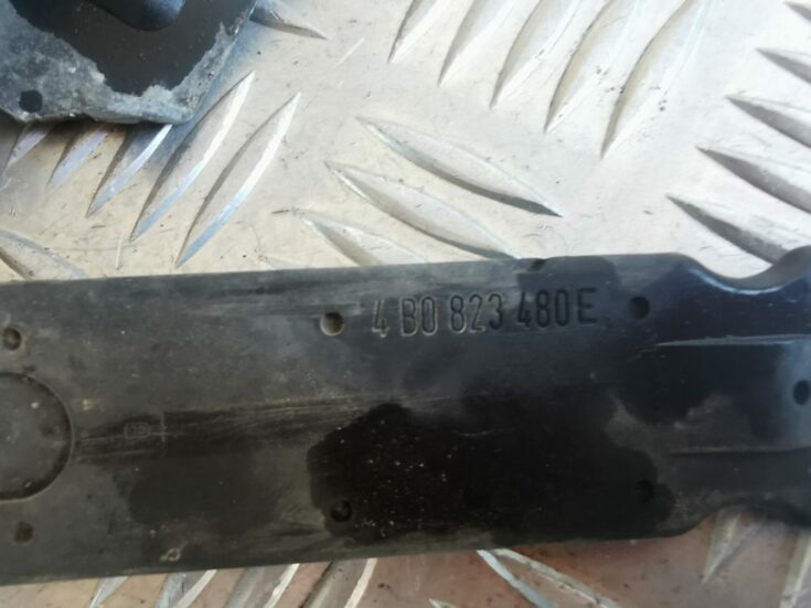 Pārsega slēdzene priekš AUDI A6 1998
