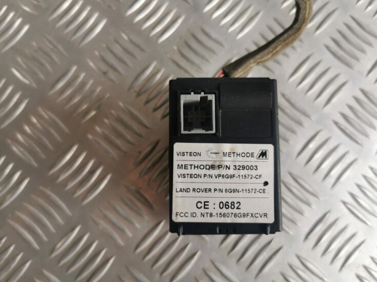 Aizdedzes slēdzene priekš LAND ROVER FREELANDER 2007