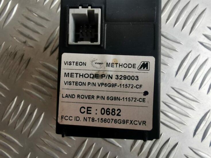 Aizdedzes slēdzene priekš LAND ROVER FREELANDER 2007