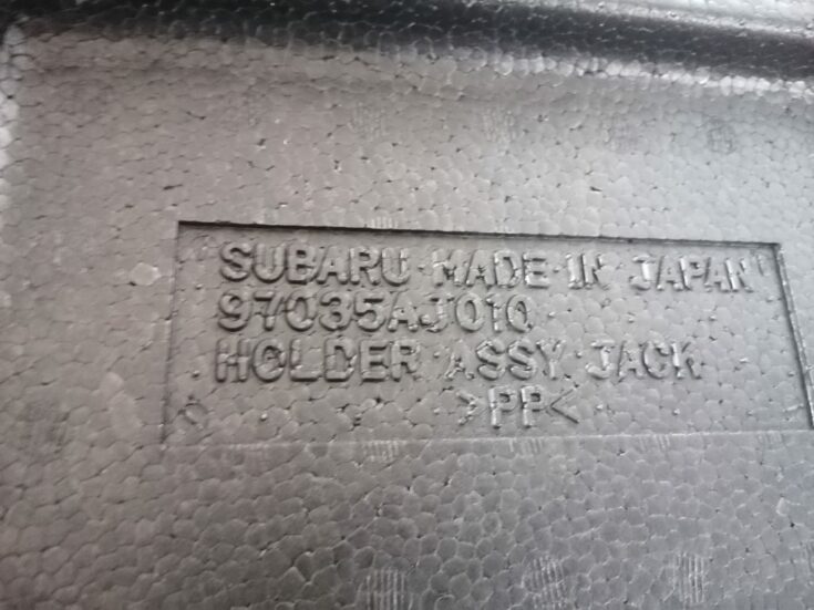 Instrumentu kaste priekš SUBARU LEGACY 2011