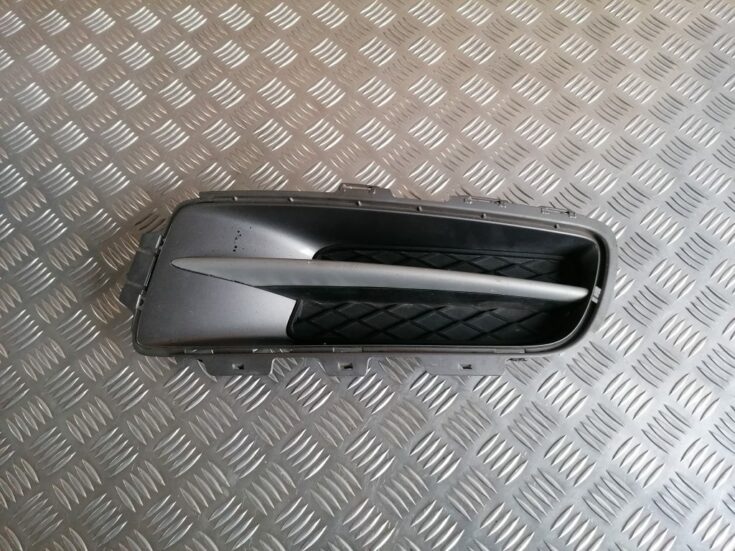 Bufera reste priekš BMW X5 2006-2013 51117175485