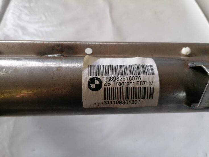 Mērinstrumentu paneļa pastiprinātājs priekš BMW 1 E87 2009 WHITE
