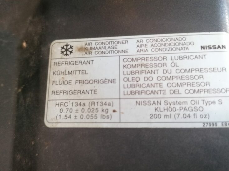 Pārsegs priekš NISSAN PATHFINDER 2006