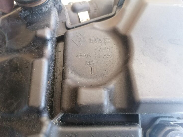Kartera eļļas separators priekš CITROEN C-CROSSER 2009