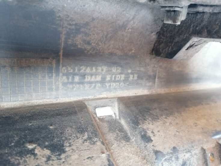 Ārēja sliekšņa laba uzlika priekš CITROEN C-CROSSER 2009