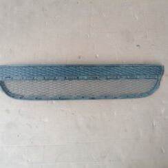 Bufera reste priekš VW Tiguan 2007-2016 5N0853677
