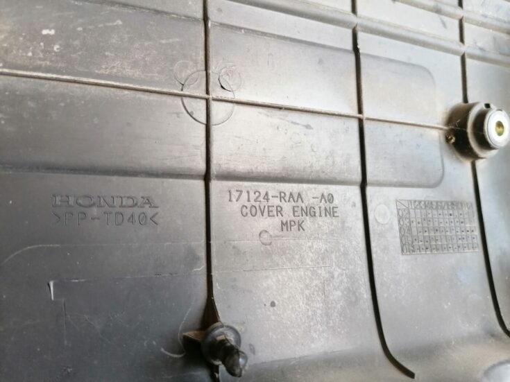 Dzinēja dekoratīvais vāks priekš HONDA ACCORD 2007 YR562P