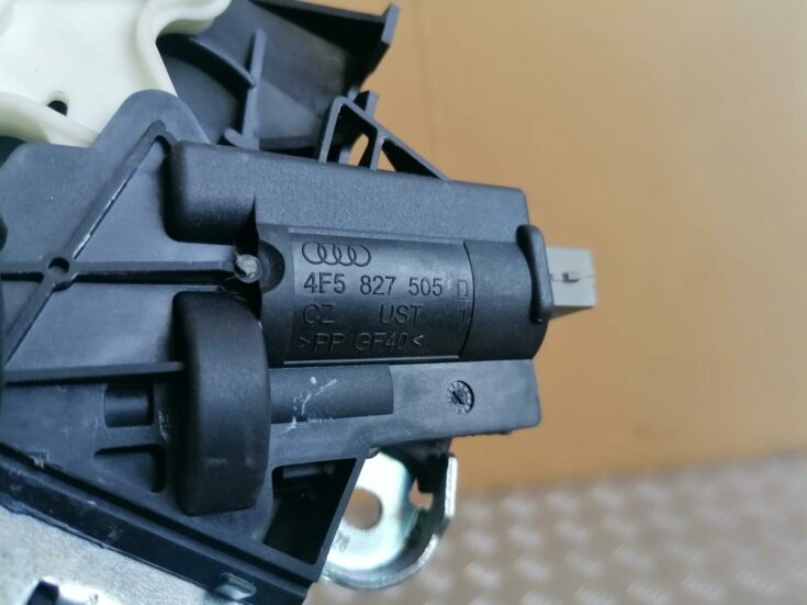 Bagāžnieka vāka slēdzene priekš AUDI A6 2008