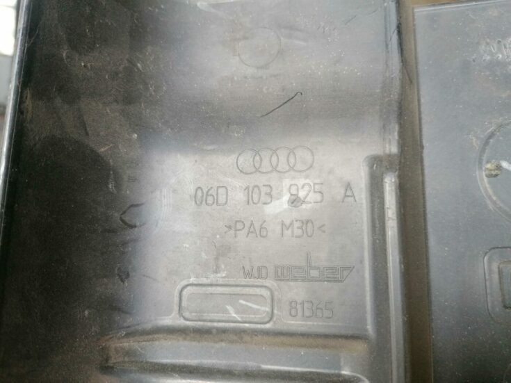 Dzinēja dekoratīvais vāks priekš AUDI A6 2008