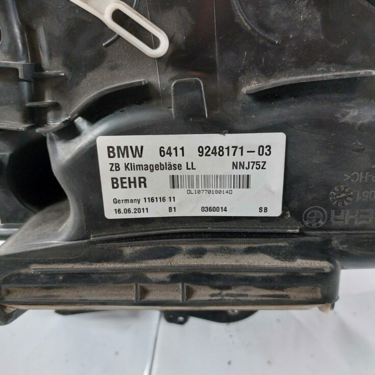 Salona sildītājs priekš BMW 520D F11 2011 TOURING
