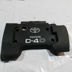 Dzinēja dekoratīvais vāks priekš TOYOTA COROLLA VERSO 2006