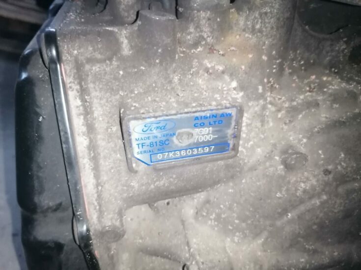 Automātiskā pārnesumkārba priekš FORD MONDEO 2007