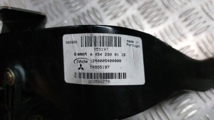 Sajūga pedālis priekš MITSUBISHI COLT 2007