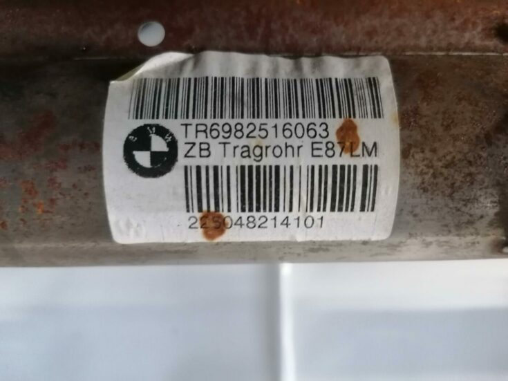 Mērinstrumentu paneļa pastiprinātājs priekš BMW 123 E87 2008 BLACK