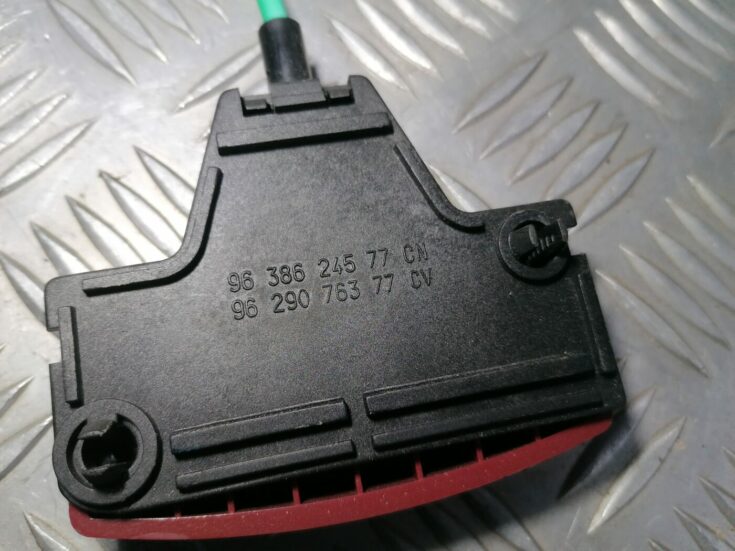 Aizmugurējā sēdekļa slēdzene priekš PEUGEOT 607 2010