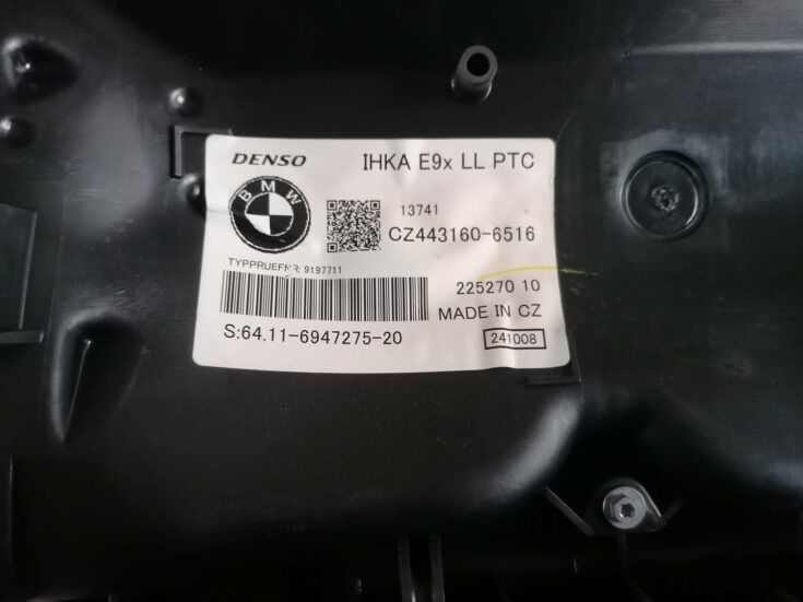 Salona sildītājs priekš BMW 318D E91 2008 TOURING