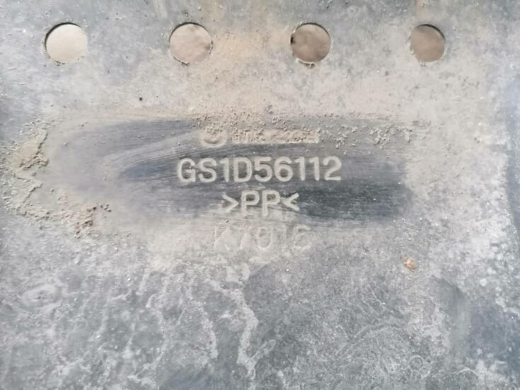 Virsbūves apakšējais aizsargs priekš MAZDA 6 2007