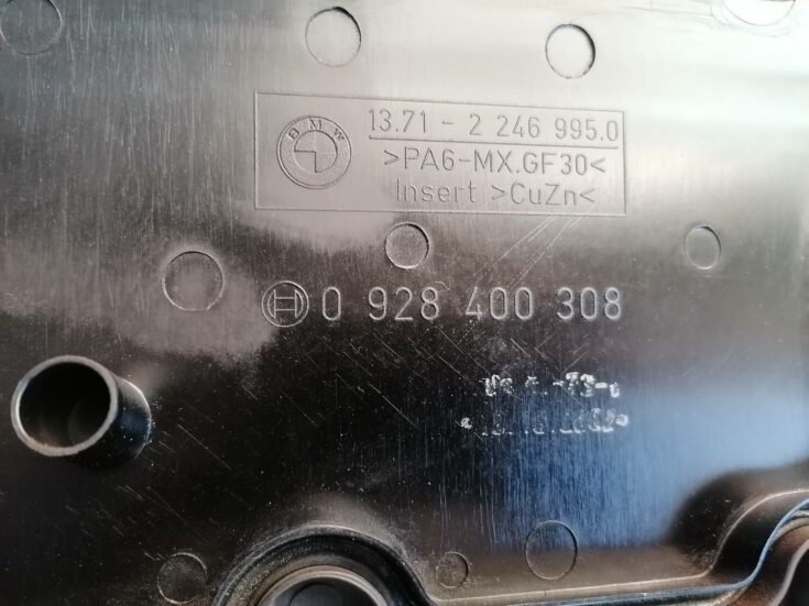 Dzinēja dekoratīvais vāks priekš BMW 318D E46 2002 SEDAN