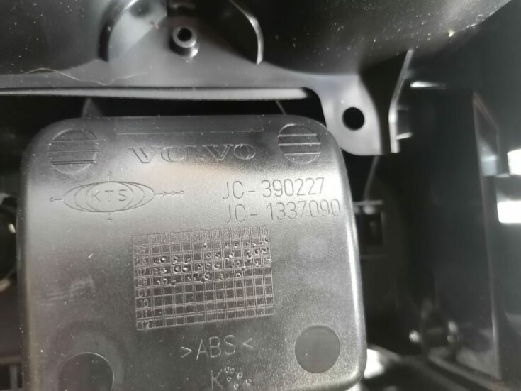 Krūzes turētājs priekš VOLVO V70 2009