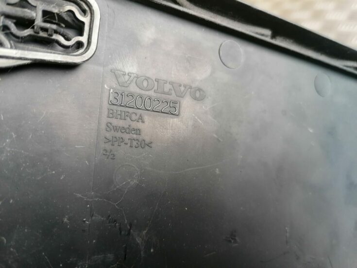 Akumulatora vāks priekš VOLVO V70 2009