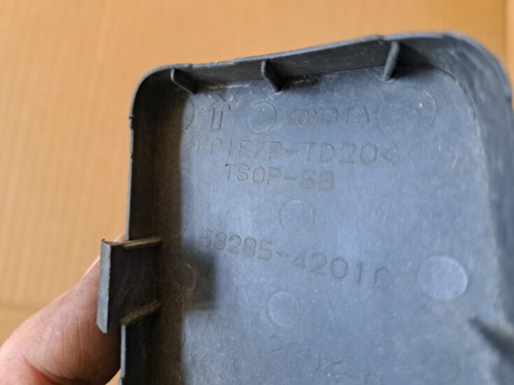 Priekšēja bufera uzlika priekš TOYOTA RAV 4 2006