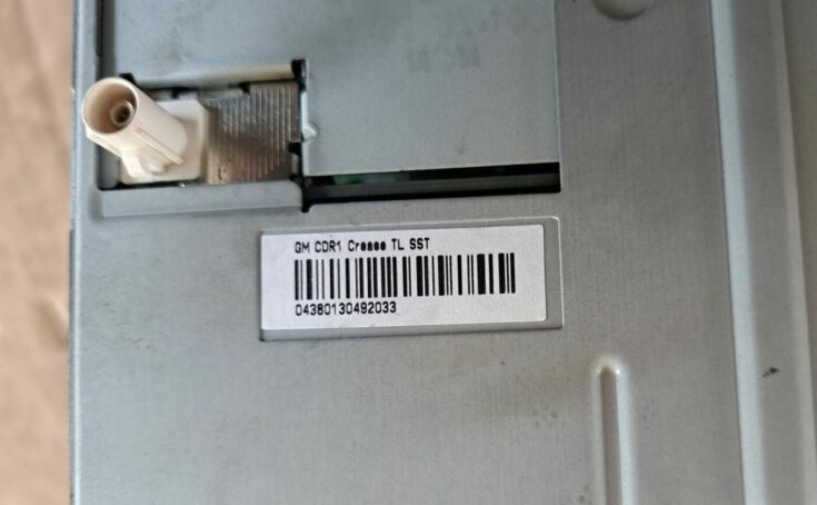 CD/DVD/Navigācijas bloks priekš OPEL CORSA 2007