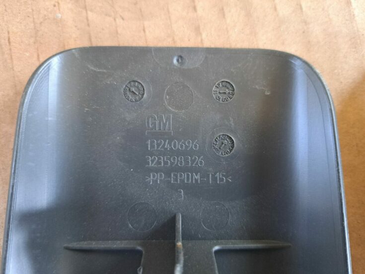 Aizmugurēja sēdekļa atzveltnes plastmasas uzlika priekš OPEL CORSA 2007
