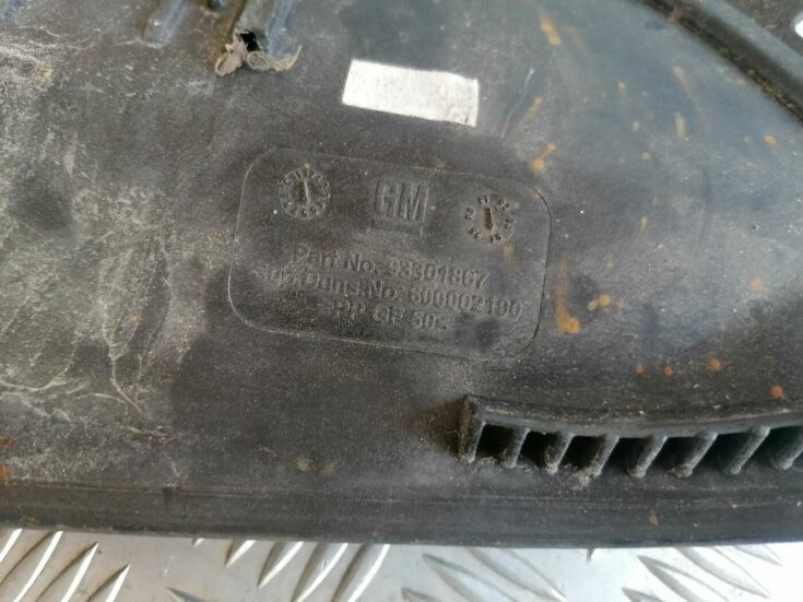 Dzinēja karstuma aizsargs priekš OPEL MERIVA 2004