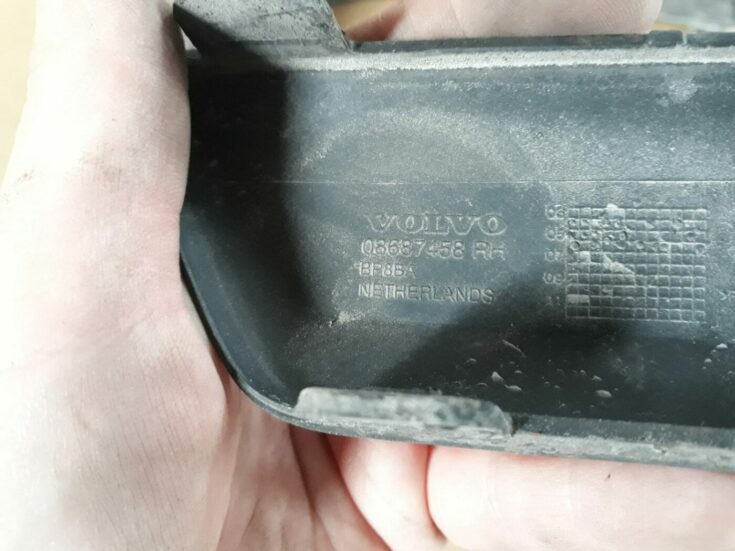 Aizmugurēja bufera uzlika priekš VOLVO S60 2007