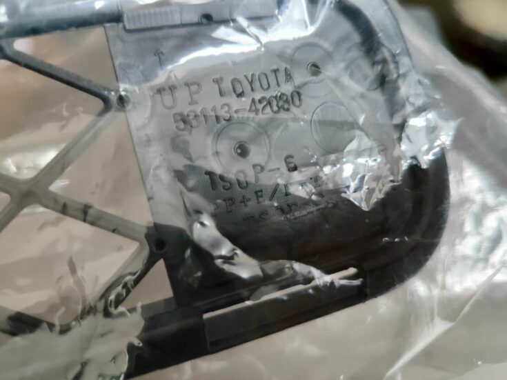Priekšējā bufera reste priekš Toyota RAV4 2008
