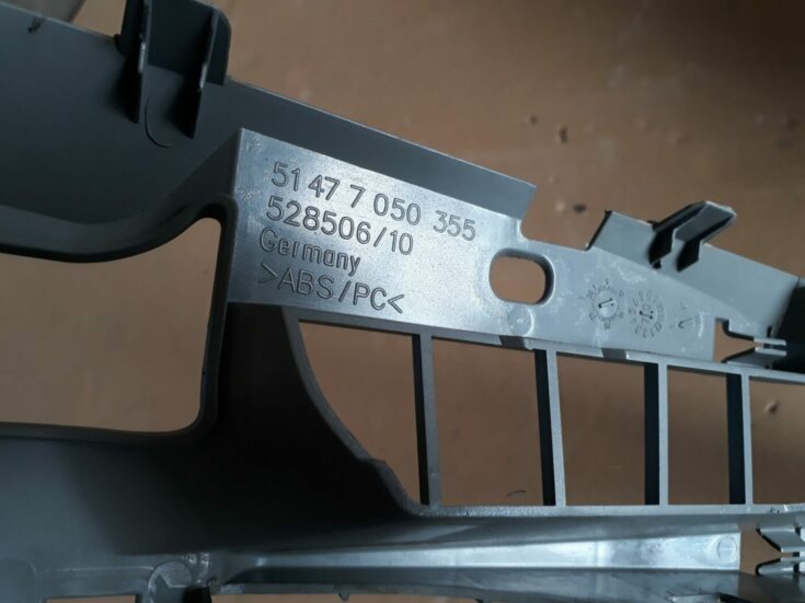 Bagāžnieka nodalījuma ventilācijas režģis priekš BMW 530D E61 2006 TOURING BLUE