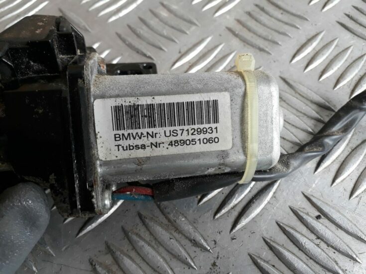Bagažnieka vāka slēdzenes servomotors priekš BMW 530D E61 2006 TOURING BLUE