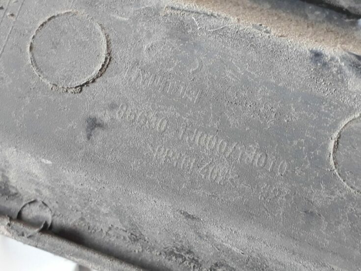 Aizmugurējā bufera pastiprinātājs priekš HYUNDAI I20 2011