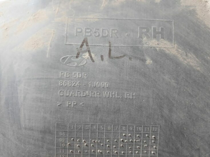 Aizmugurējais labais paspārns priekš HYUNDAI I20 2011