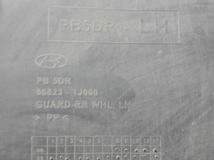 Aizmugurējais kreisais paspārns priekš HYUNDAI I20 2011