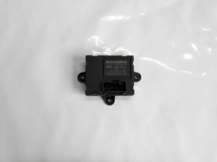 Durvju vadības bloks priekš VOLVO V70 2010