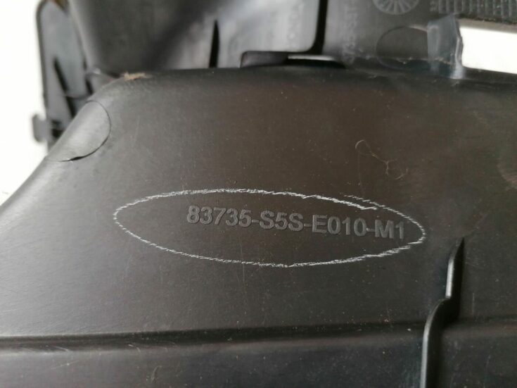 Bagāžnieka nodalījuma plastmasa priekš HONDA CIVIC 2004