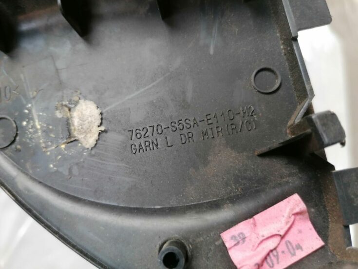 Durvju spoguļa apdares uzlika salonā (bez skaļruņa) priekš HONDA CIVIC 2004