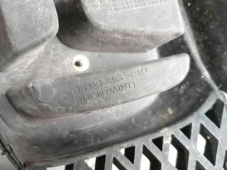 Bufera reste priekš HONDA CIVIC 2004